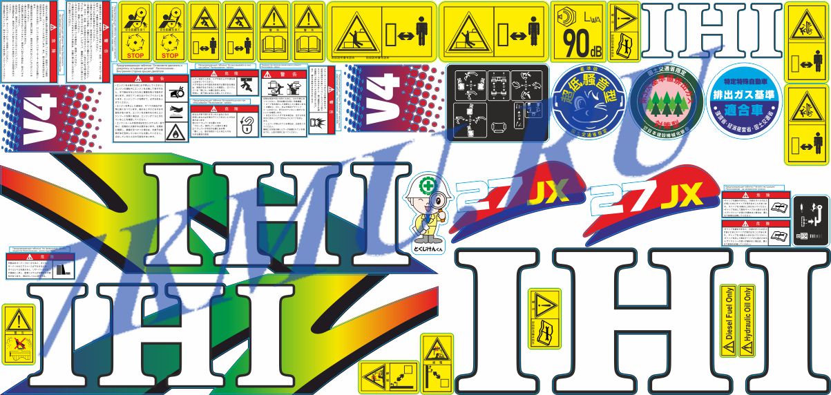 Набор стикеров на мини-экскаватор IHI 27JX